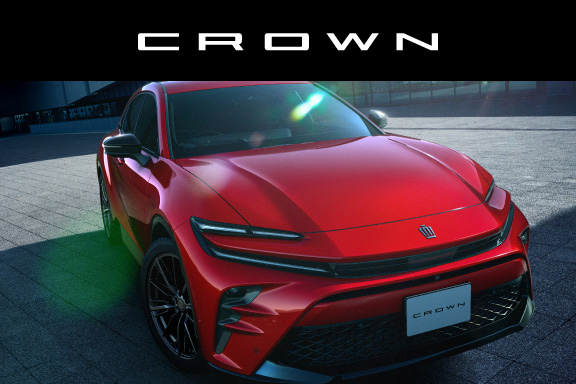 ヨル様　確認用　クラウンレインボー クラウン（クロスオーバー） | 愛媛トヨペット｜愛媛のトヨタの