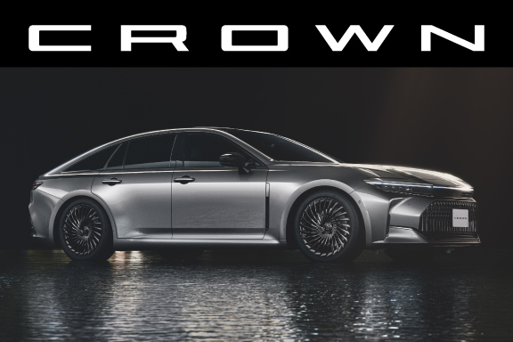 クラウン | 群馬トヨペット