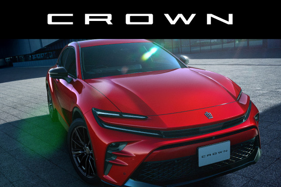 クラウン（スポーツ） | 群馬トヨペット