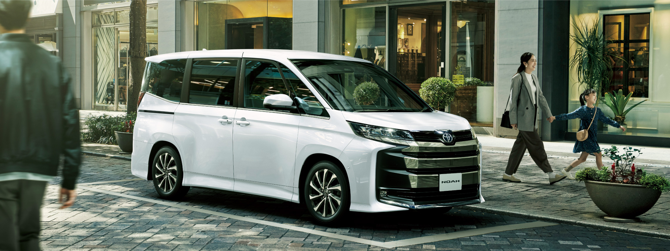 ノア | デザイン | 群馬トヨペット