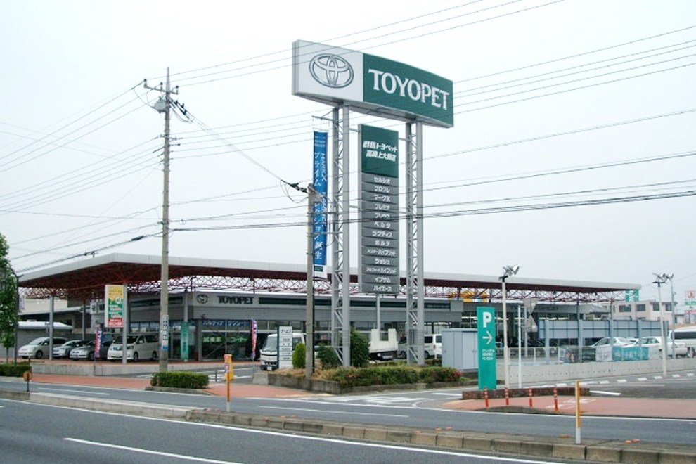高崎上大類店 外観