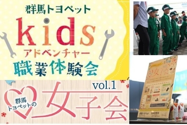 news01