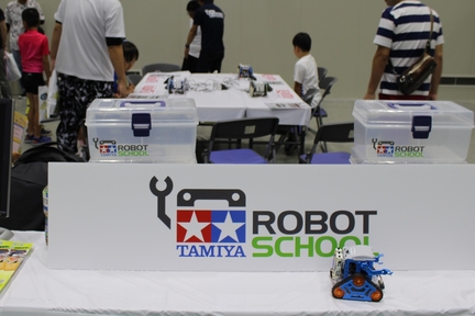 タミヤロボットスクール