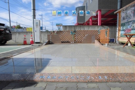 04-納車会場