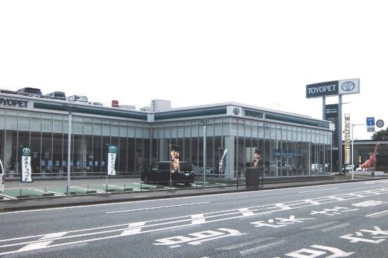 amagawa