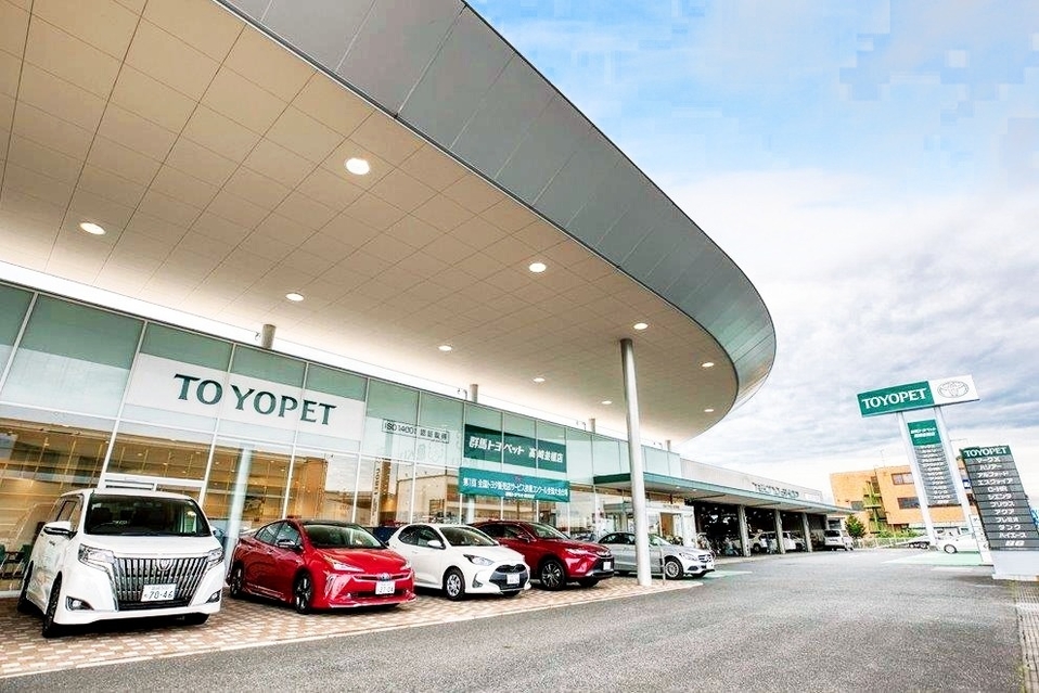 群馬トヨペット高崎並榎店