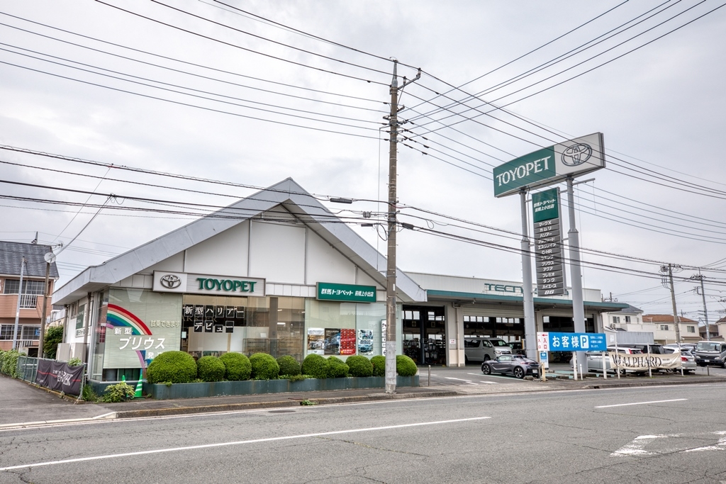 群馬トヨペット前橋上小出店_外観