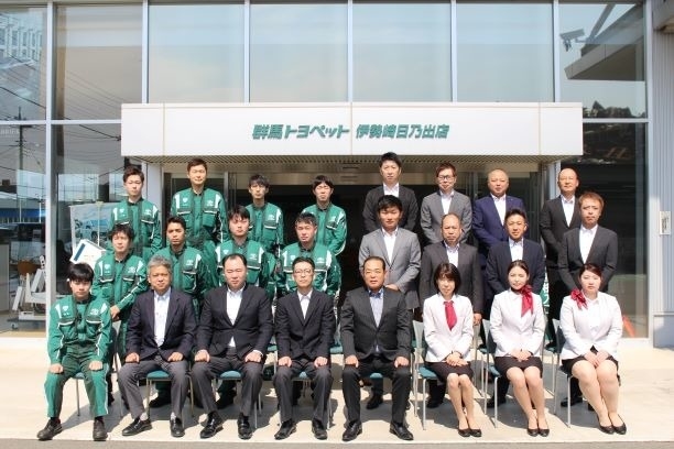 伊勢崎日乃出店 群馬トヨペット