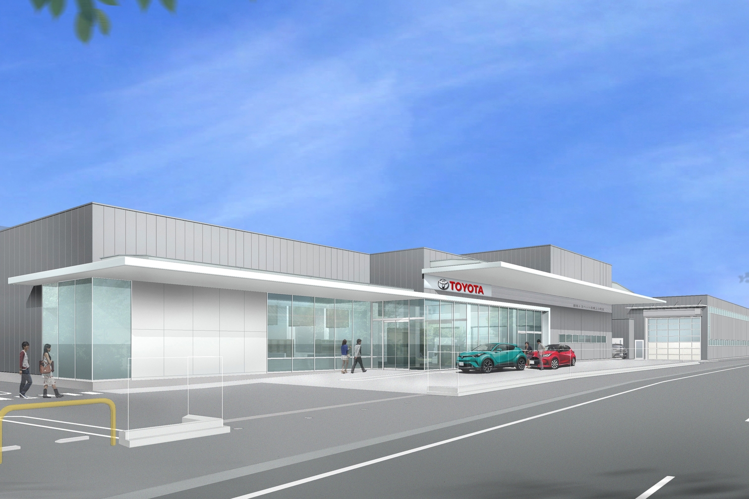 群馬トヨペット前橋上小出店_完成イメージ