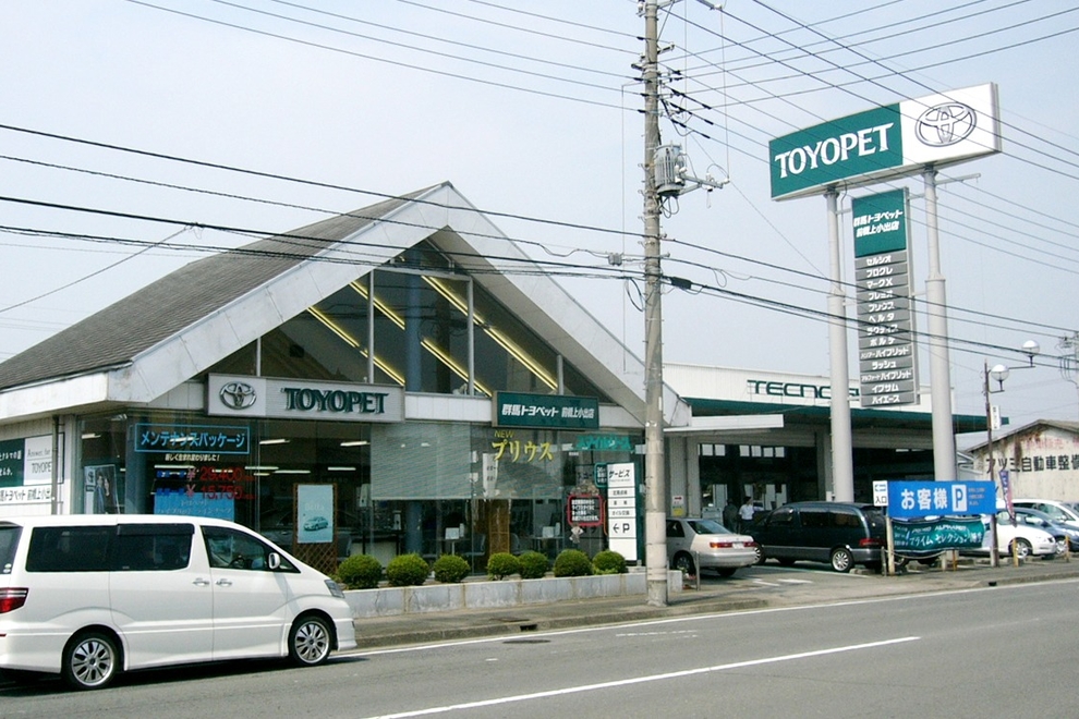 上小出店 外観