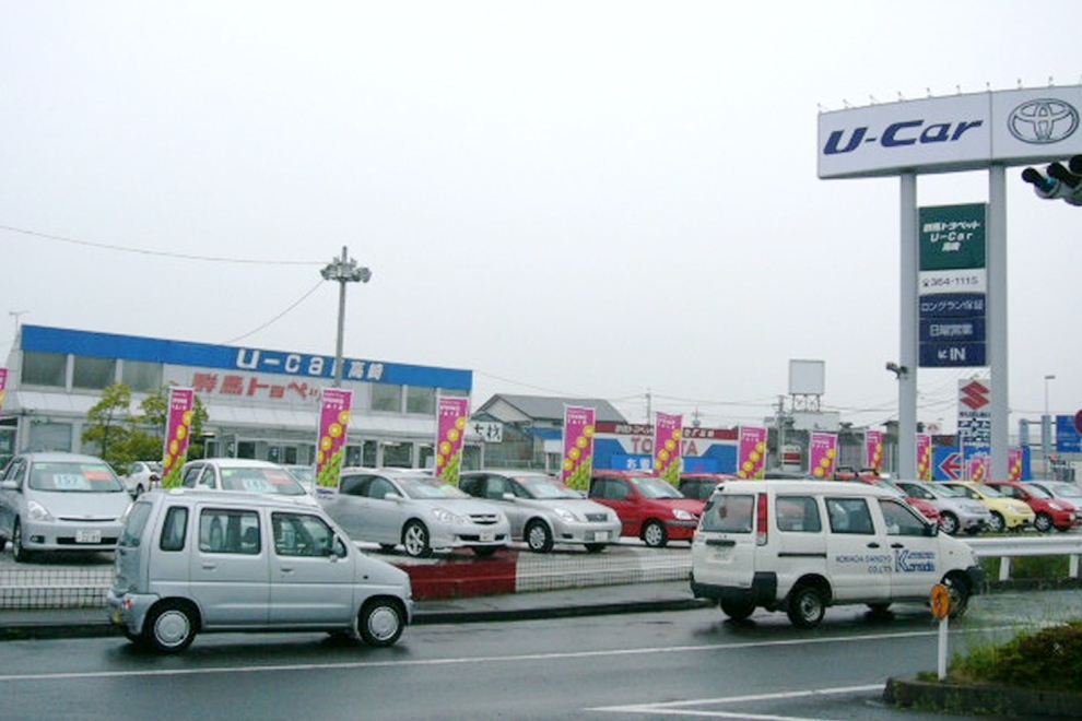 U-Car高崎 外観