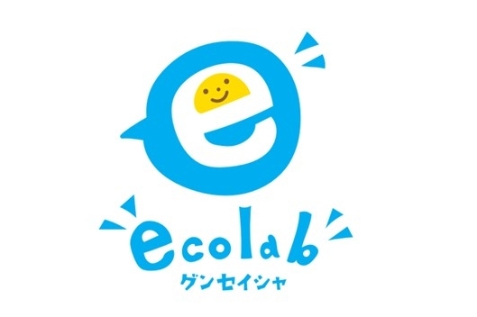 ecolab_rogo