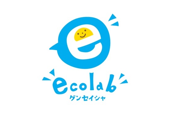 ecolab_rogo