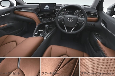 内装色(オーカー)イメージ 【G“レザーパッケージ”に設定あり*】*ご注文時に指定が必要です