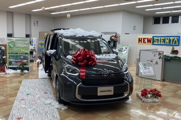 群馬トヨペット安中板鼻店_ショールーム