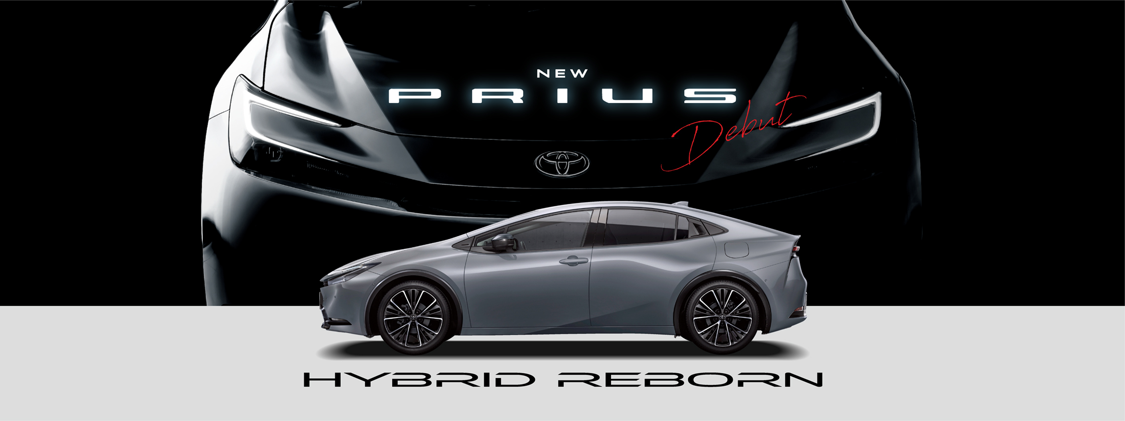 prius_TOPページバナー_2280_855