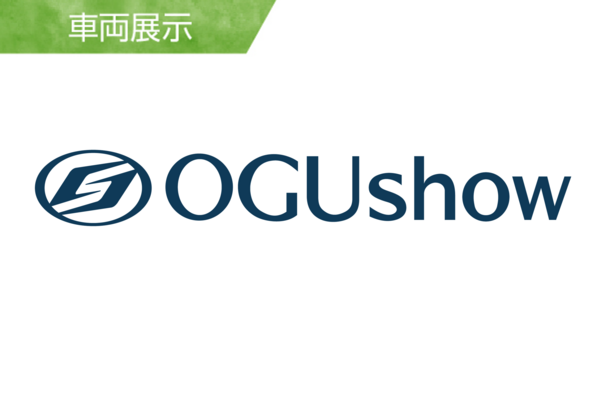 OGUshow