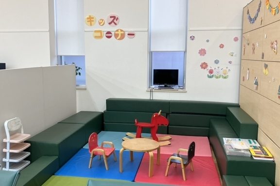 04_キッズスペース