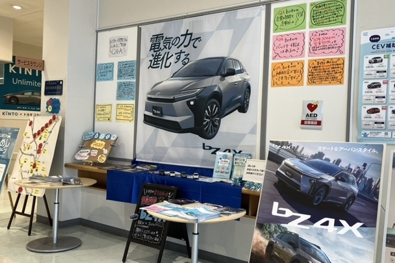 03_店舗内観