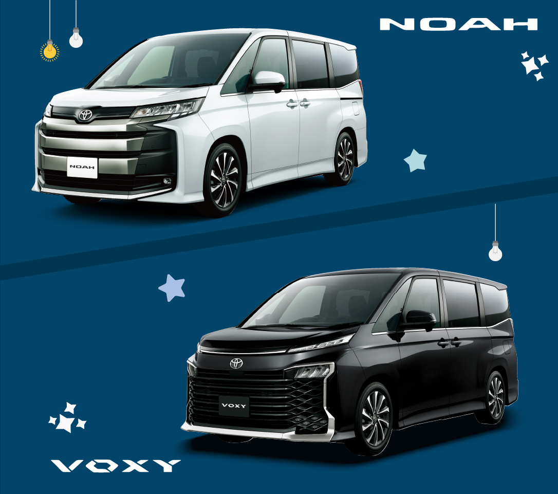 ノア・ヴォクシー